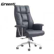 Gertai boss chair Business lift reclining office chair President swivel chair Home computer chair High back