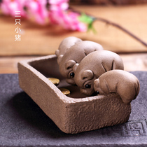 Full food and clothing piglets drink sink carving creative handmade Yixing section mud four pigs tea play tea pet ornaments can be raised