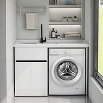 Balcony laundry cabinet Drum washing machine companion Quartz stone laundry basin combination custom cut angle stone laundry cabinet