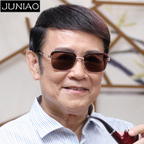 New crystal glasses natural mens crystal sunglasses brown mens and womens sunglasses East China Sea stone mirror middle-aged