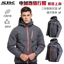 Taiwan SBK motorcycle electric heating riding clothing autumn and winter Waterproof warm leisure anti-drop riding jacket four seasons