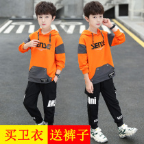 Boy Spring Festival 2022 New necropolis for childrens sport Childrens blouses boys Spring and autumn slim fit Long sleeves Fried Street