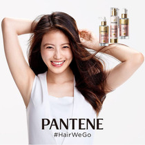 Spot Japanese native Pantene to frizz and soft hands-on hair cream dry cleaning to smell spray