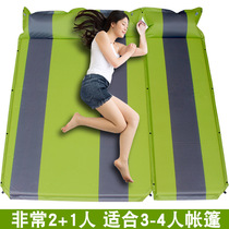 Outdoor 2-3-4 Double Thickened Widening automatic inflatable cushion tent Damp Cushion Camping Sleeping Mat for a nap mattress