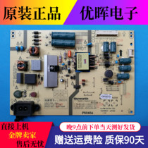 Original Chuangwei 40x3 43E3500 Power Supply Board 5800-L3N01A-0100 168P-L3N01A-00 01