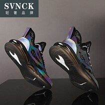 Trendy shoes men summer breathable 2021 new popcorn soft running fitness light sports shoes WL0816