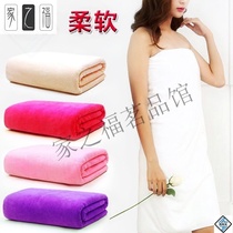 Home Fugu towel towel cotton super soft special bath beauty salon bath towel make bed big towel pure