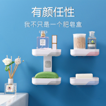 (9 9 yuan special share) drain soap box Nordic ins suction cup wall-mounted creative personality cute double layer perfumed soap box