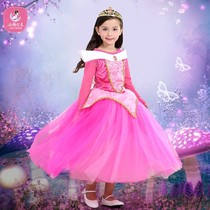 Yongli pink Pengpeng gauze performance costume girl host childrens dress dress Elo Sleeping Beauty princess dress
