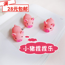 Art and Wind Cute Pink Teenage Pig Toys to vent the whole person knead and called cartoon pink Pig Decorative childrens toys