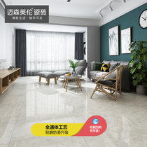 Meisen English tile floor tile 800x800 living room TV background wall Modern whole body marble kitchen and bathroom tile