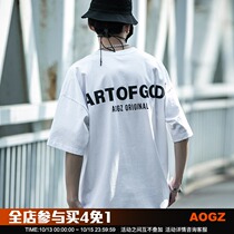 AOGZ reflective short sleeve T-shirt mens summer loose National Tide brand High Street couple clothes heavy cotton five and a half sleeves
