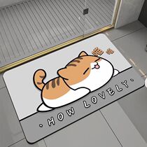 Cartoon Bathroom Absorbent Ground Mat Door Cushion Anti-Slip Mat Quick Dry Foot Mat Door-to-door Cushion for home Toilet Toilet