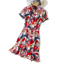 Chinese style modified cheongsam fishtail retro high-end temperament dress young summer girls can wear daily