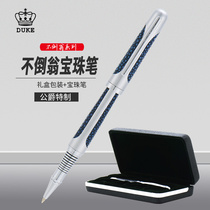 duke duke neutral baveball pen signature signed office water pen tumbler series single gift box dress