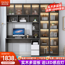Computer Desktop Desk Desk Bookshelf Integrated Wall Home Custom Wardrobe Bookcase Combination Corner Writing Learning Table