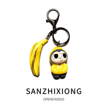 Creative personality little monkey key ring ring chain Cute cartoon graffiti car keychain couple bag hanging decoration pendant