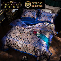 European-style heavy double-sided silk four-piece set 100% mulberry silk satin quilt cover sheets nude sleeping bedding 4 pieces