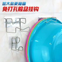 Stainless steel free hole size washbasin hook Kitchen cutting board No trace sticky hook Bathroom hanging washbasin rack
