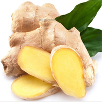 Yunnan fresh ginger Nujiang Canyon farm self-grown ginger pollution-free ginger Nujiang specialty 3 kg