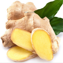 Yunnan fresh ginger Nujiang Canyon farmers self-grown ginger pollution-free ginger Nujiang specialty 3kg