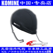 Guangzhou store KOMINE spring and summer motorcycle racing riding quick dry cold feeling headgear Harley AK-094