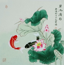 Famous Jin Hongjun style fine pen Flower and Bird (110) Chinese painting lotus carp calligraphy and painting four feet bucket
