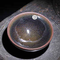 (solitary tasting) Kin-to-be-built pure handmade wood burning masters cup No. 123 Invisible Blue Oil Drip Tea Cup of Tea Tea