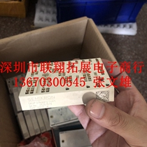 SKIIP36NAB126V1 SKIIP36NAB126V1 SKIIP35NAB126V1 12T4V1 12T4V1 igbt module Schneider 11kw