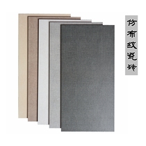 Imitation braix toilet full porcelain wall brick 300X600 geometric figure imitation ancient brick rice yellow coffee color fabric tile