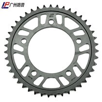 CB900 wasp 900 02-07 front and rear chain teeth sprocket chain disc teeth size flying