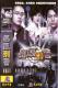 Support DVD Storm Police Yin Tianzhao Chen Farong 30 episodes 3 discs
