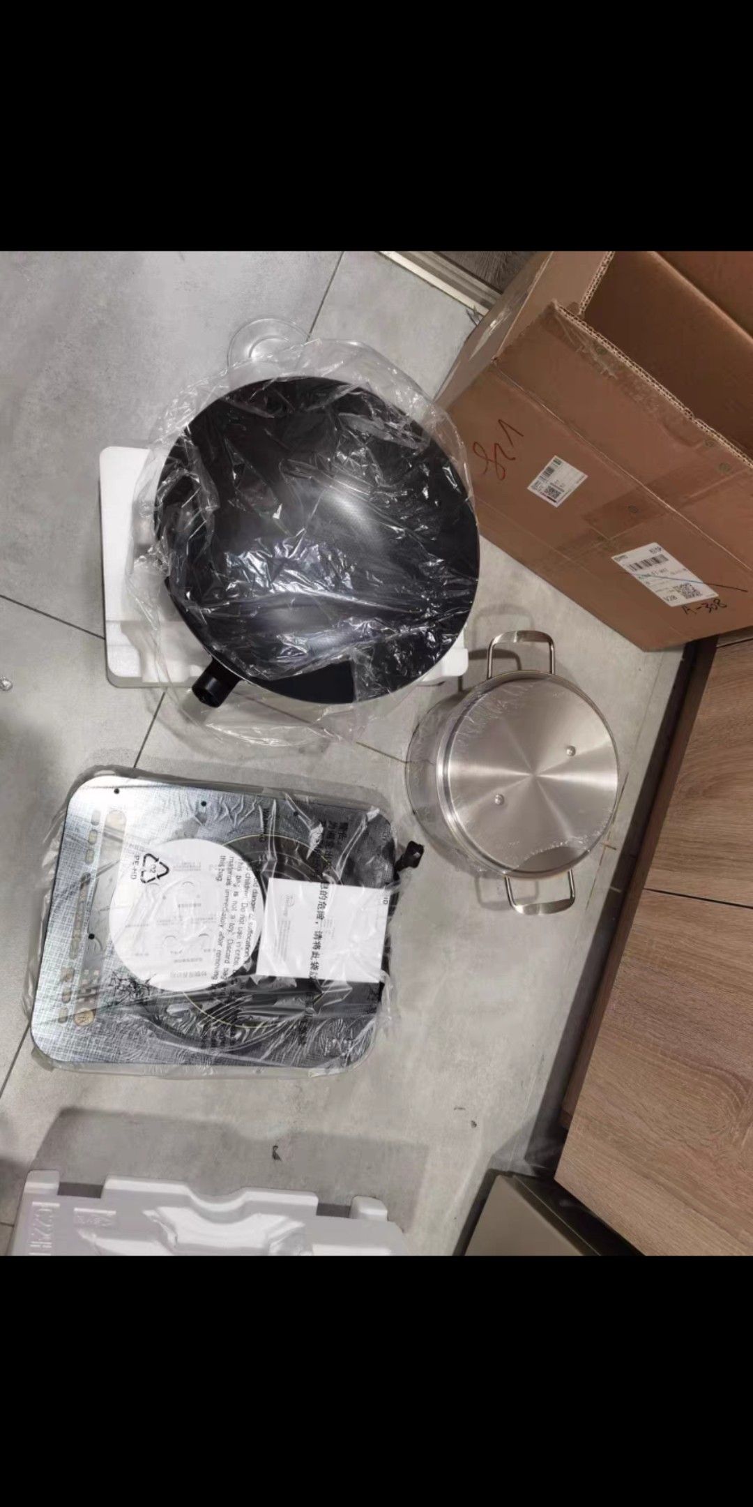 苏泊尔电磁炉电磁炉/陶炉值得买吗?苏泊尔电磁炉电磁炉/陶炉怎么样？
