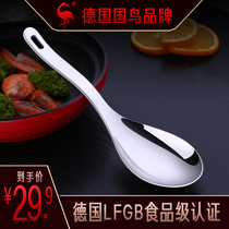 German SSGP 304 stainless steel small soup spoon meal spoon rice spoon porridge spoon long handle thickened household drinking spoon