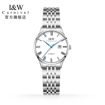 IW watch ladies watch fashion simple waterproof Womens Watch fine steel womens watch brand automatic mechanical watch