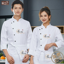 Chefs Work Clothes Mens Autumn Winter Long Sleeves Chinese Wind Catering Barbecue Hotpot Hotel Cafeteria Rear Kitchen Tooling Customized