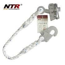  Netel self-locking device rope grab device fall stopper anti-fall device rope anti-fall high-altitude slow-down device