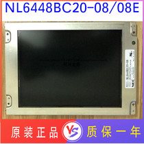 NEC6 4 inch LCD screen NL6448BC20-08 NL6448BC20-08E NL6448BC20-09Y