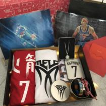 No. 7 Anthony Jersey Gift Suit Basketball Fans Perimeter Bracelet Gifts Send guys birthday souvenirs