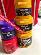 Shine N Jam Hair Gel Products