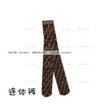 Sue Autumn Winter New Parent-child Hit Bottom Conjoined Socks Girl Play Pants