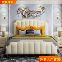 American-style bed light luxury post-modern small apartment leather art wedding bed fabric supports leather art cotton linen Italian flannel
