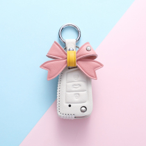 Volkswagen Golf Car Key Set POLO Tiguan Lavida Girl Lingdu Beetle Passat Steng Button Shell