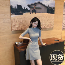 New womens clothing 2022 summer fashion chic Hong Kong style design all-match light and familiar style dress female French niche