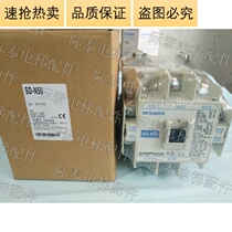 Imported DC contactor SD-N50 DC110V elevator special physical photo limited hot sale