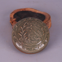 Song Yaozhou kiln porcelain engraved mandarin duck green glaze seal mud box ceramic antique ornaments small antiques old antique collection