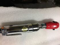 NRR-10B Japan NPK Closed Pneumatic Wrench Rainbox Wrench Cross Wrench Wrench NRR-10B