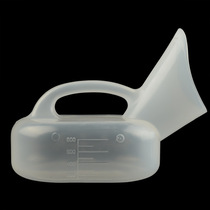 Night pot ladies use urinator bed patient with graduated urinal