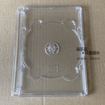Imported high quality Super Jewel Box King DVD Box Transparent Single Disc Box Rounded DVD Box