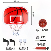 Household dunk shooting dormitory basketball frame Basketball frame Adult wall-mounted outdoor non-perforated hanging bedroom dormitory